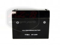 EGYÉB UNIVERSAL BATTERIE 12V 2,5AH 114X39X89