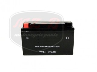 EGYÉB UNIVERSAL BATTERIE 12V 6,5AH 149X66X94