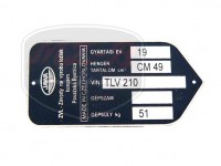 BABETTA 210 TYPSCHILD /210/