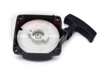 KÍNAI ROBOGÓ QUAD ABDECKUNG QUAD